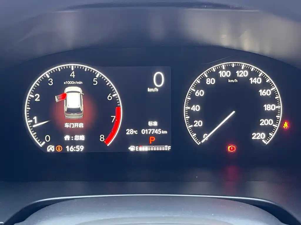 Honda Breeze — миниатюра 15