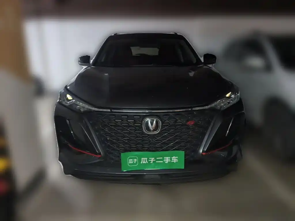 Changan CS75 PLUS — миниатюра 23