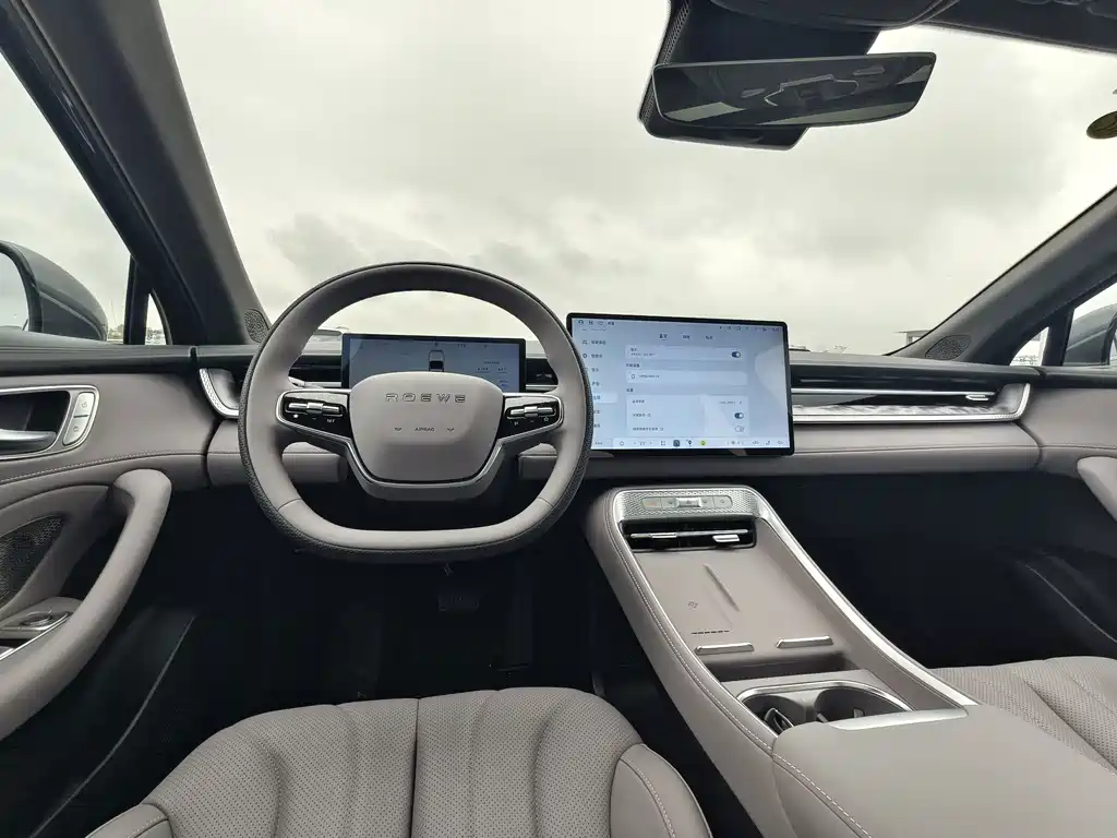 Roewe M7 DMH — миниатюра 15