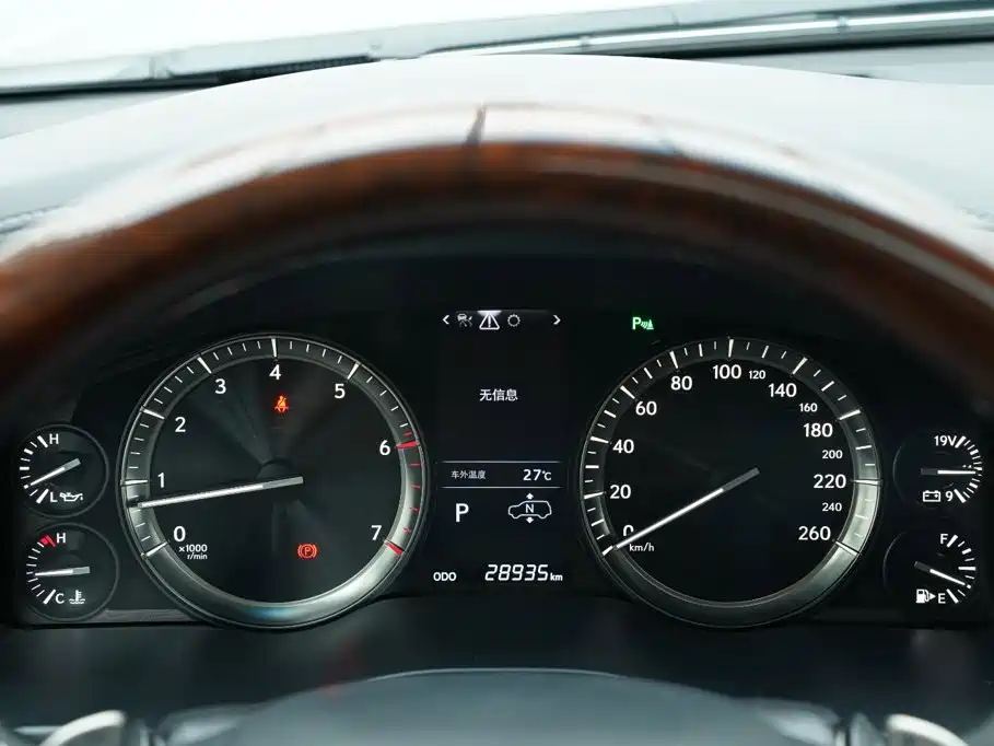 Lexus LX — миниатюра 31