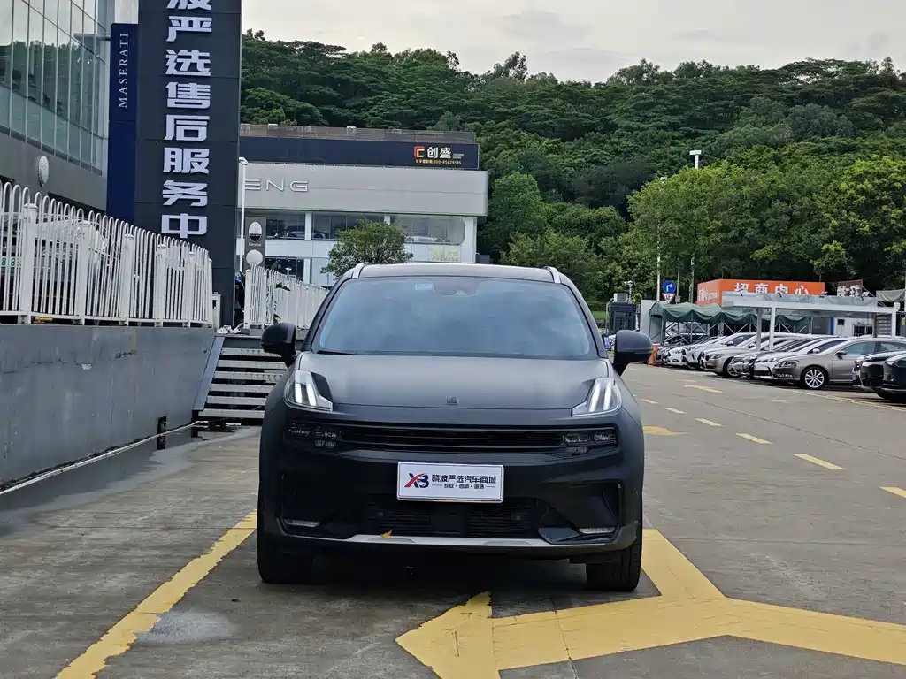 Lynk & Co 06 2020 1.5T Halo