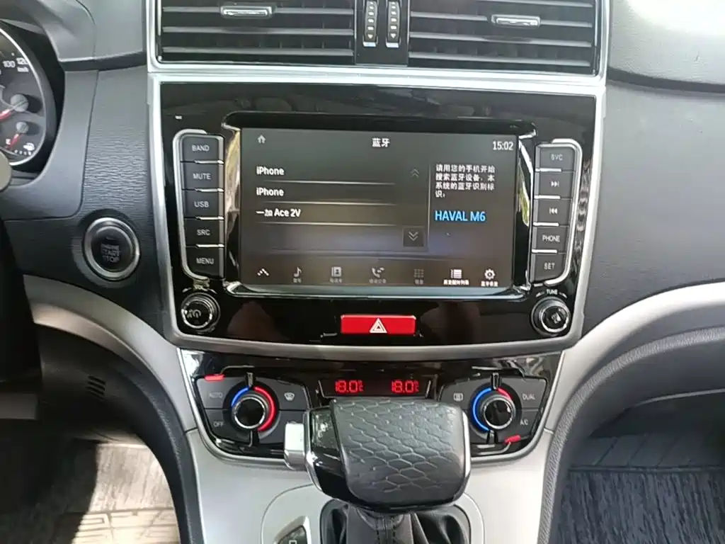 Haval M6 — миниатюра 13