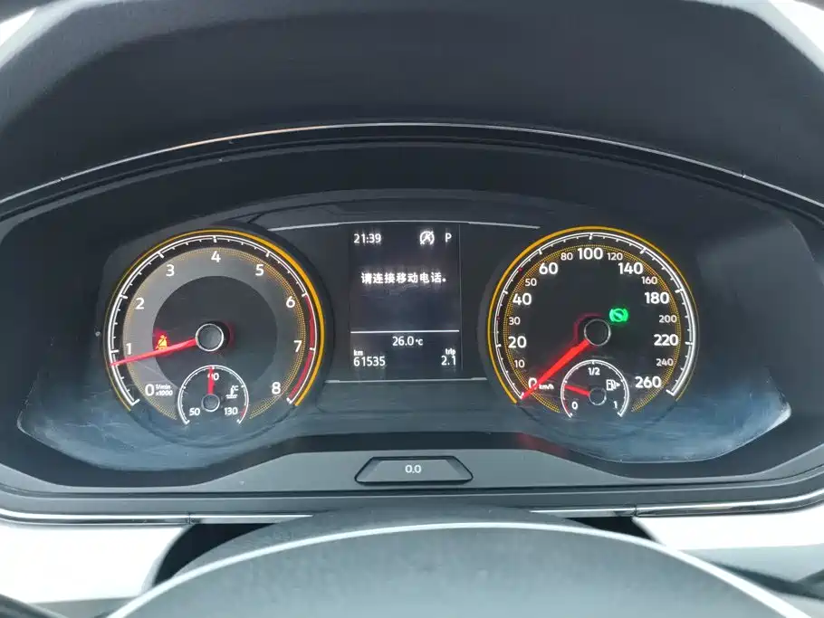 Volkswagen Lamando — миниатюра 14