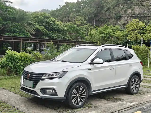 2018 Roewe RX5