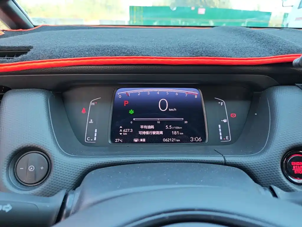 Honda Fit — миниатюра 12