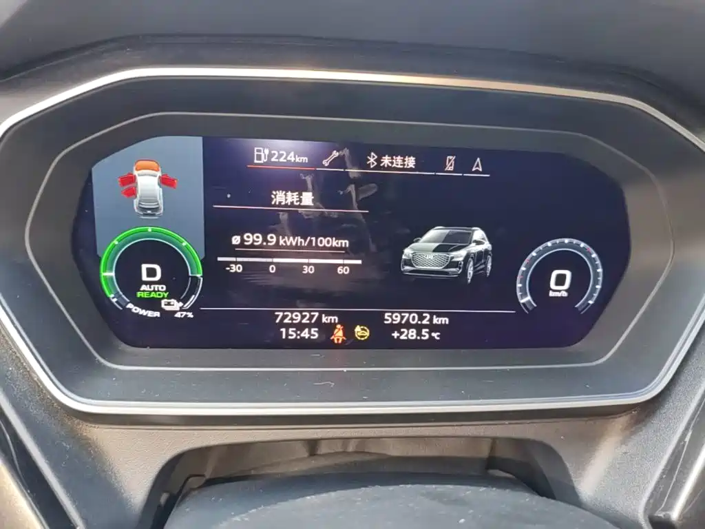 Audi Q4 e-tron — миниатюра 17