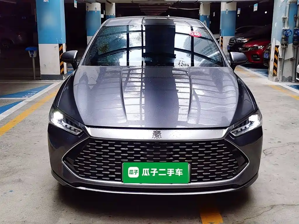 BYD QIN YUAN