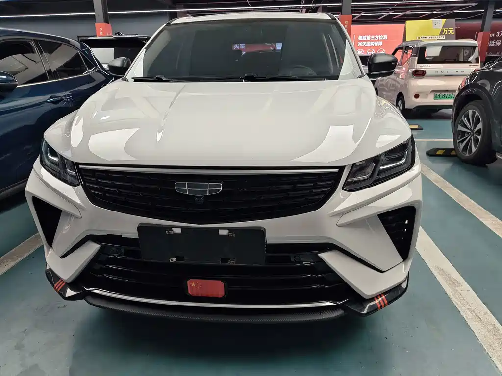 Geely Binyue
