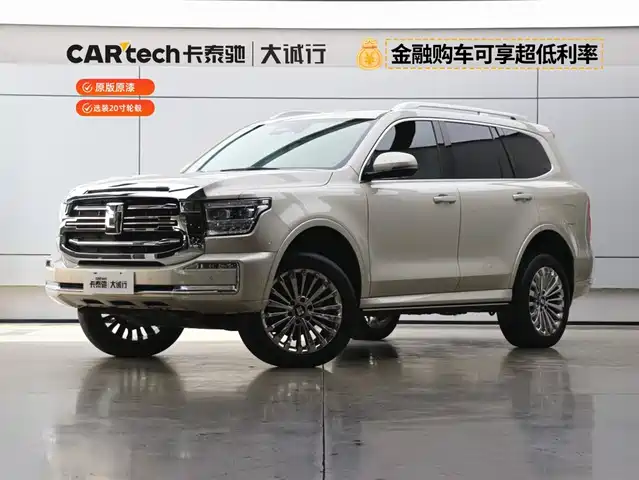 2024 TANK 500