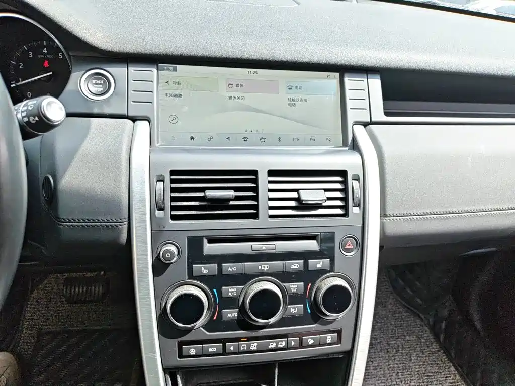 Land Rover Discovery Sport — миниатюра 14
