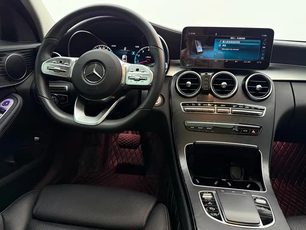 Mercedes-Benz C-Class — миниатюра 9
