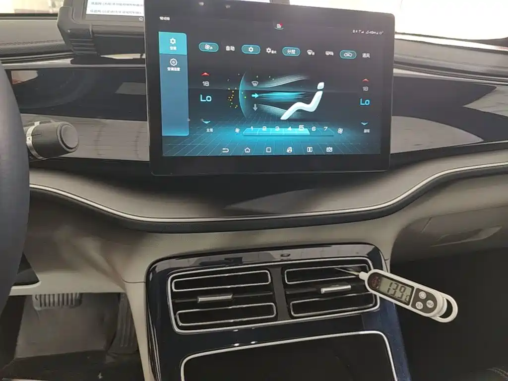 BYD Qin PLUS — миниатюра 13