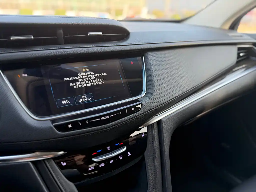 Cadillac XT5 — миниатюра 18