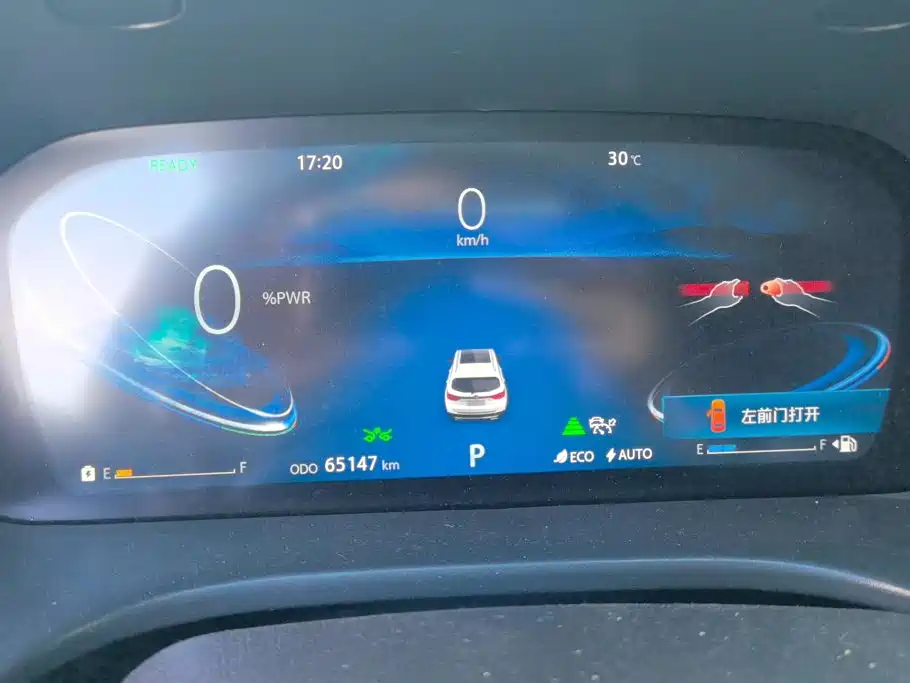 Changan CS75 New Energy — миниатюра 14