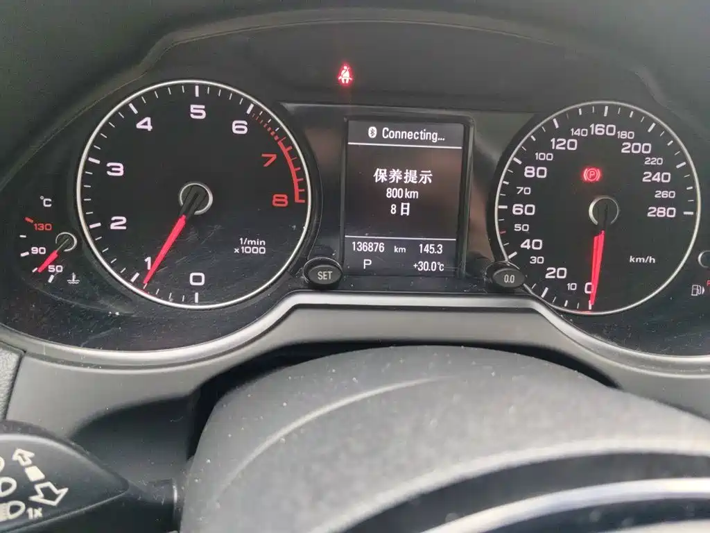 Audi Q5 — миниатюра 8