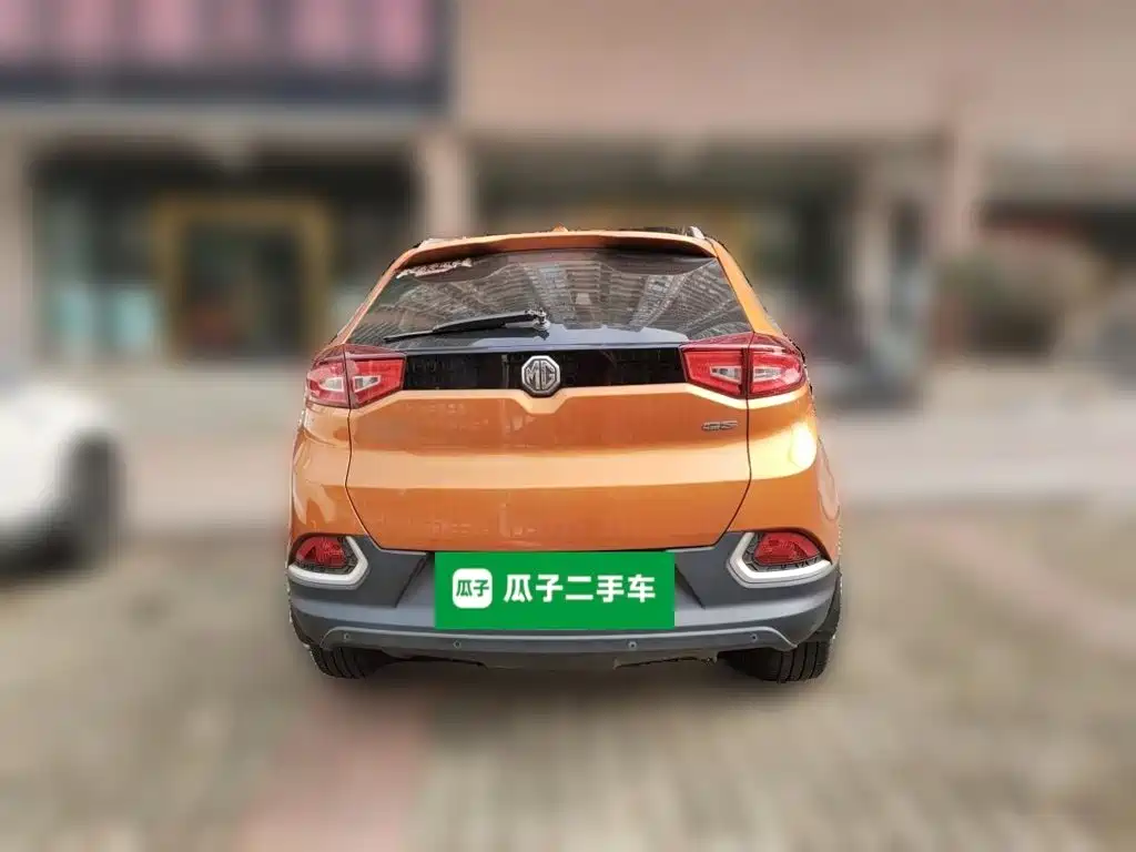 MG MG GS — миниатюра 3