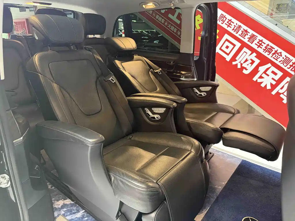 Mercedes-Benz V-Class V 2021 V 260