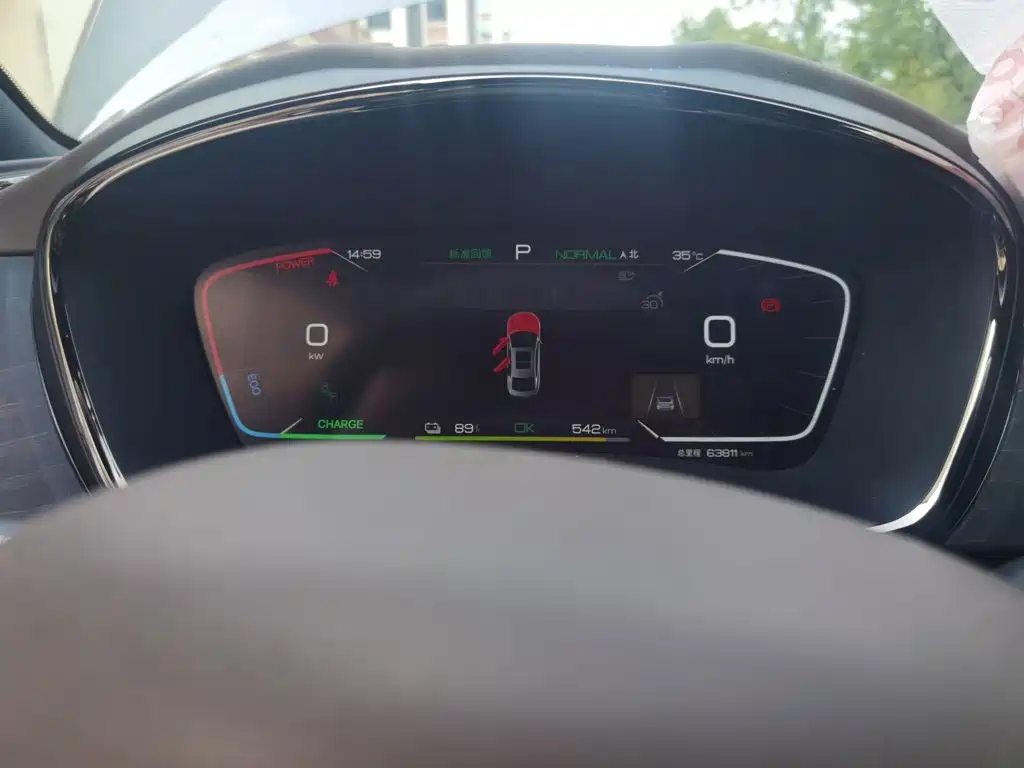 BYD Han — миниатюра 12