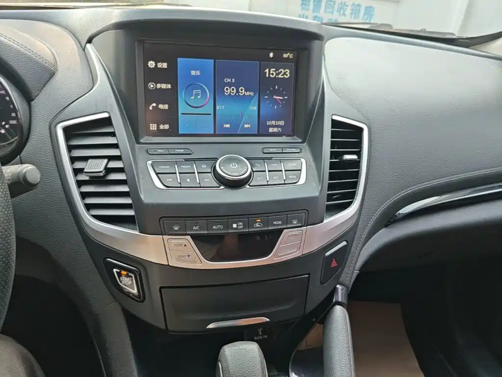 Fengdu MX5 — миниатюра 13