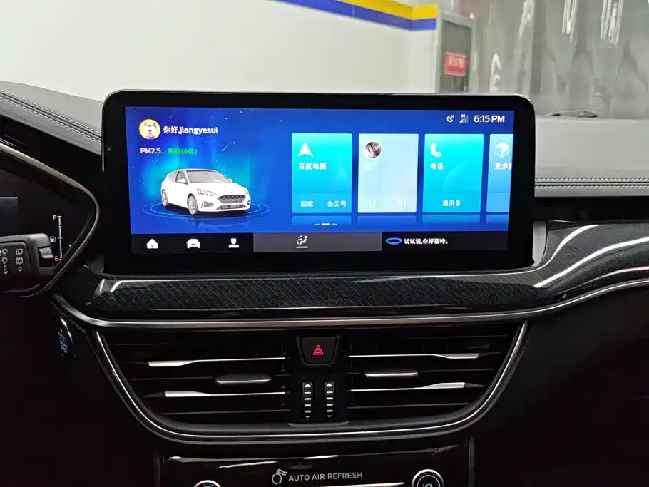 Ford Focus — миниатюра 13