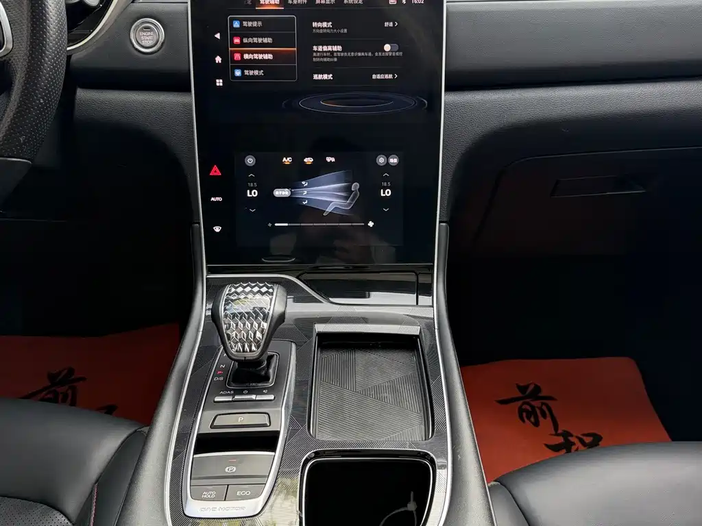 GAC Motor GS4 Plus — миниатюра 11