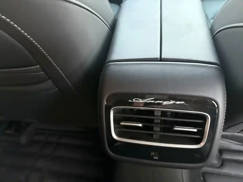 Chery Arrizo 8 — миниатюра 7