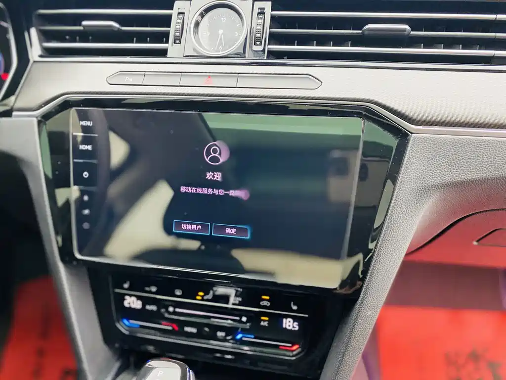 Volkswagen Magotan — миниатюра 10