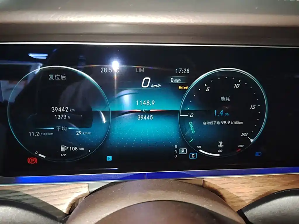 Mercedes-Benz E-Class — миниатюра 12