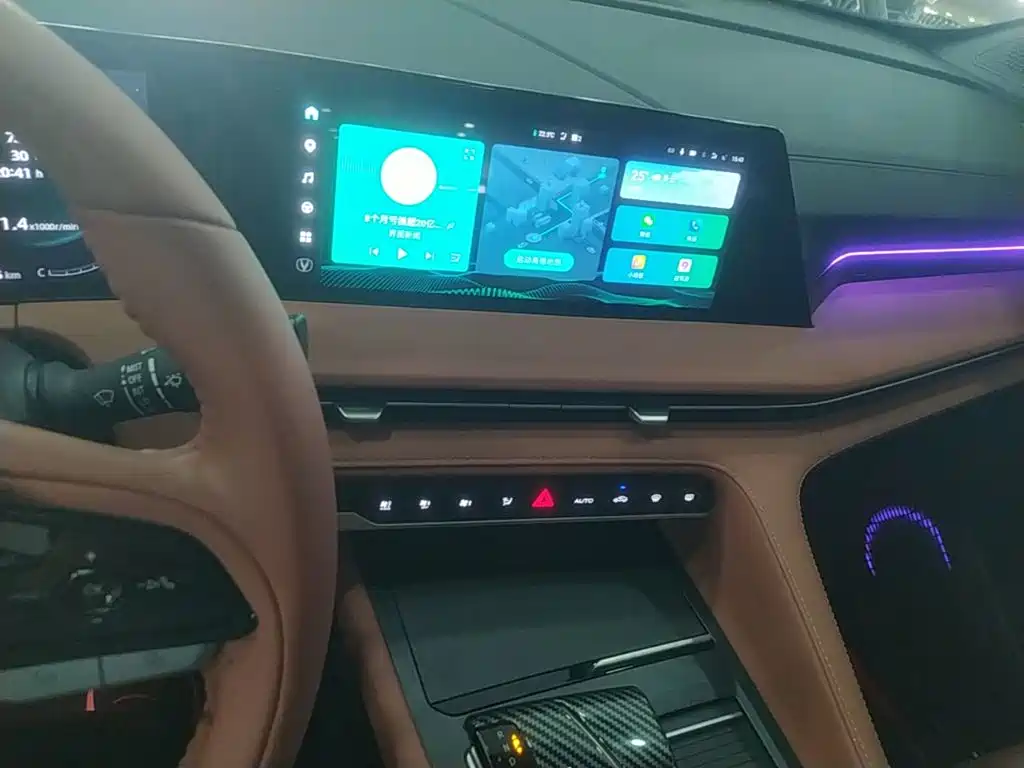 Changan CS75 PLUS — миниатюра 13