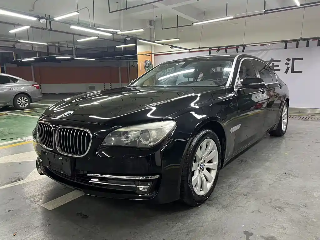 BMW 7 Series 2015