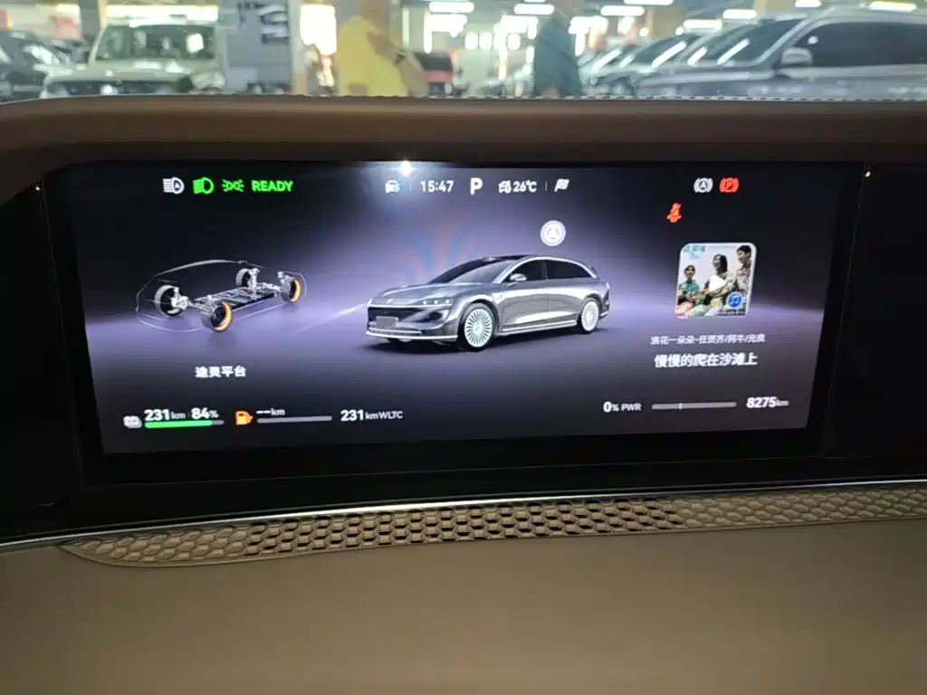 Xiangjie Xiangjie S9T — миниатюра 12