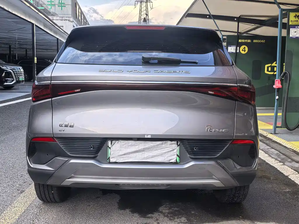 BYD Yuan Plus — миниатюра 3