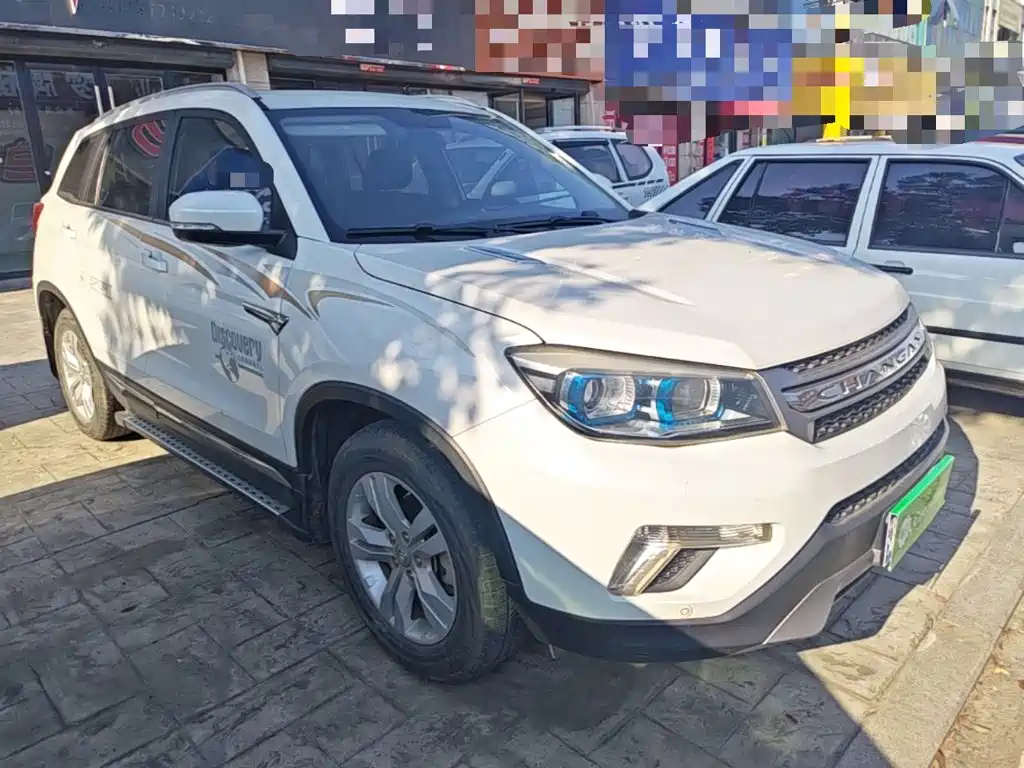 Changan CS75 — миниатюра 4