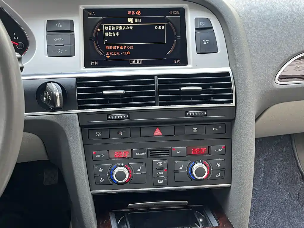 Audi A6L — миниатюра 9