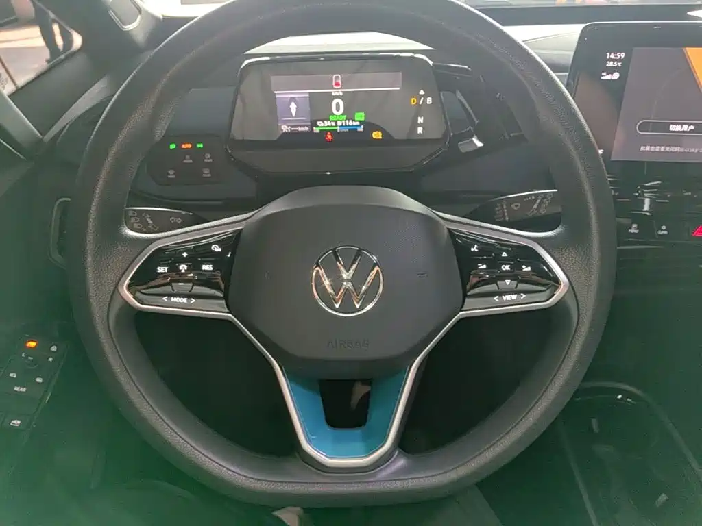 Volkswagen ID.3 — миниатюра 11