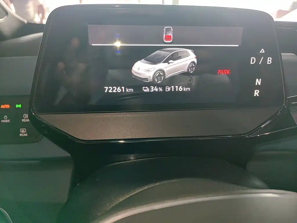 Volkswagen ID.3 — миниатюра 12