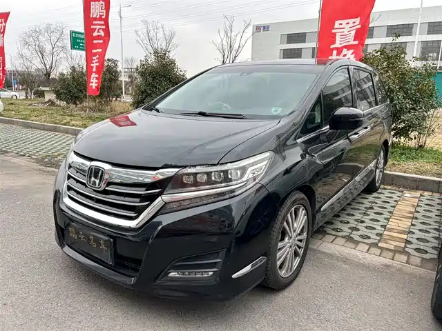 HONDA AI LISHEN 2018