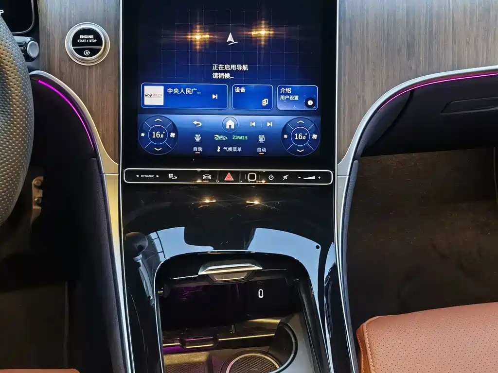 Mercedes-Benz GLC — миниатюра 8