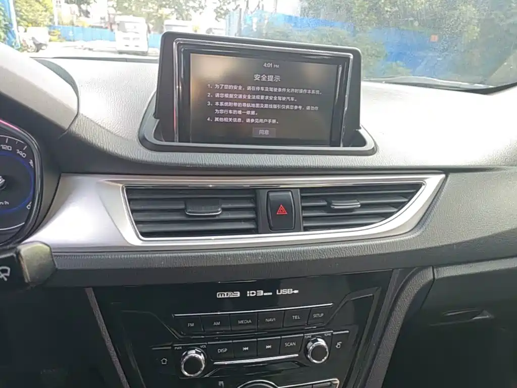 Changan V7 — миниатюра 13