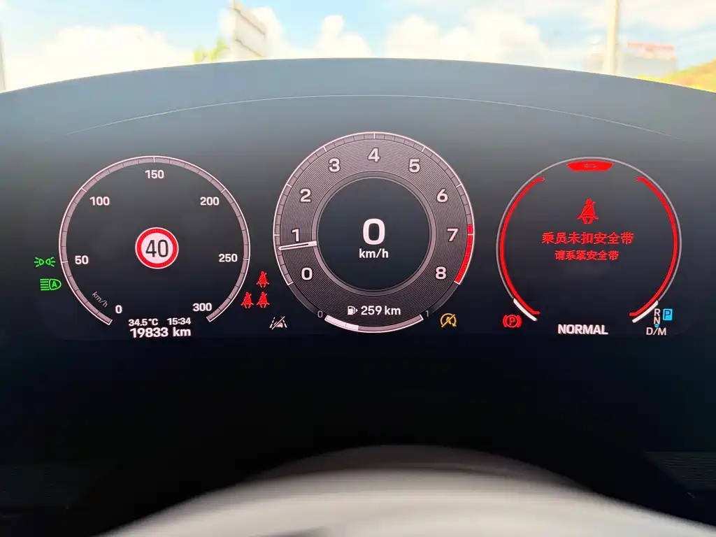Porsche Panamera — миниатюра 2