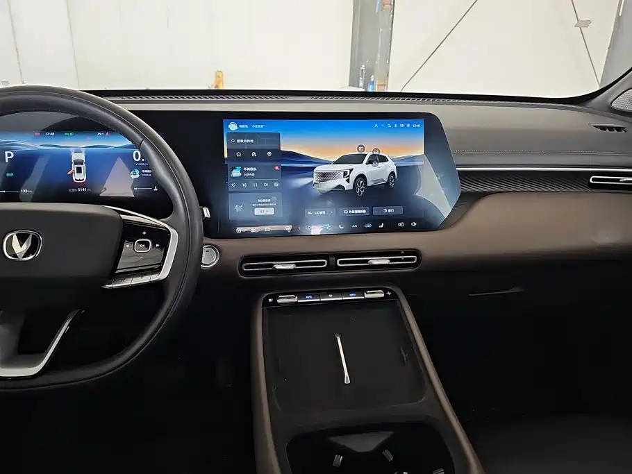 Changan CS55PLUS — миниатюра 13