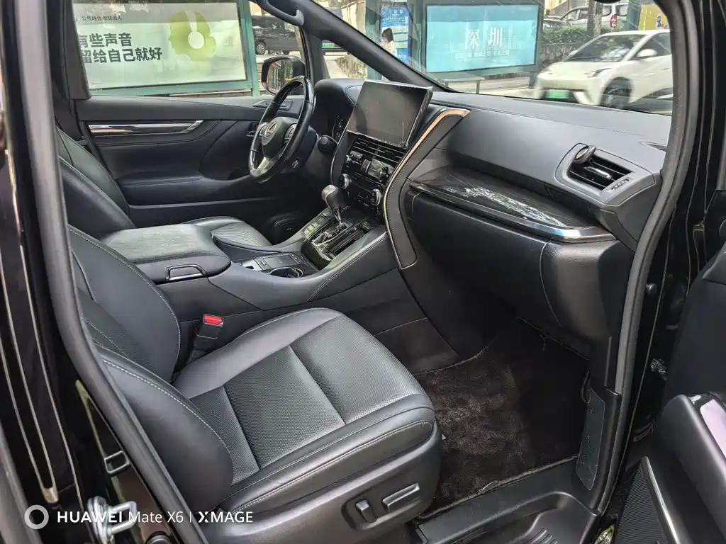 Lexus LM — миниатюра 12