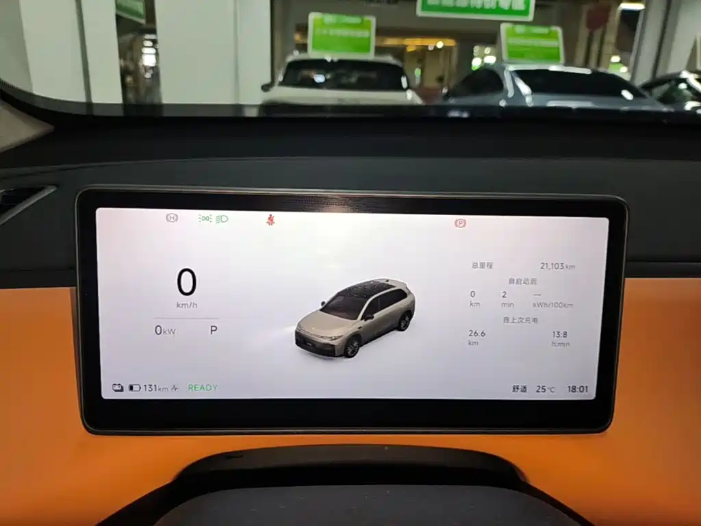 Leapmotor Leapmotor C10 — миниатюра 12