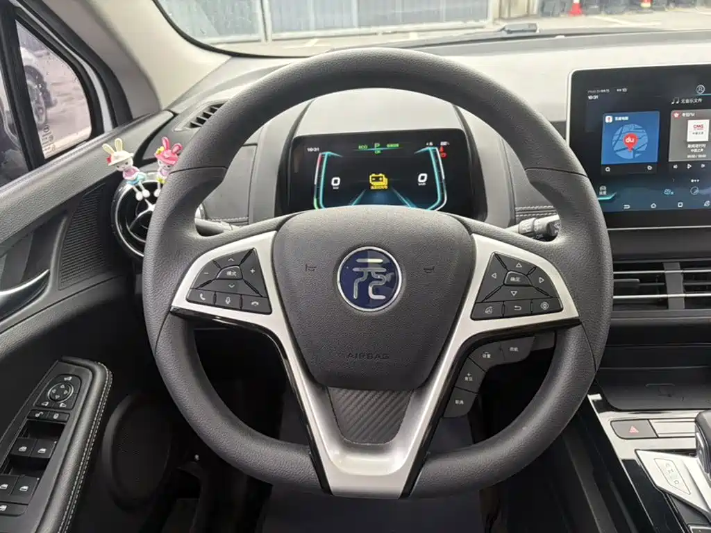 BYD Yuan EV — миниатюра 3