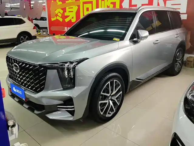 2023 GAC Trumpchi GS8