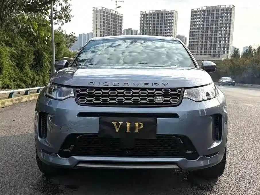 LAND ROVER DISCOVER SPORTS