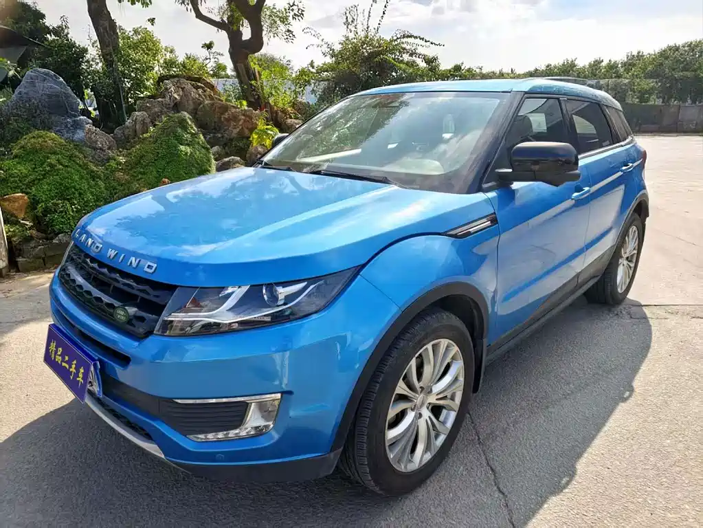 Landwind Landwind X7