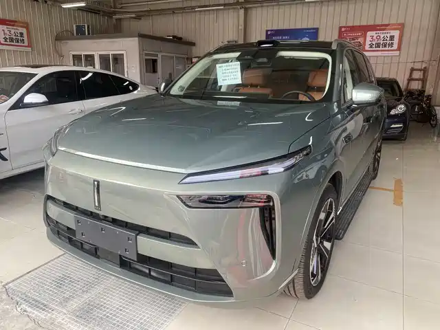 2024 Wey Lanshan