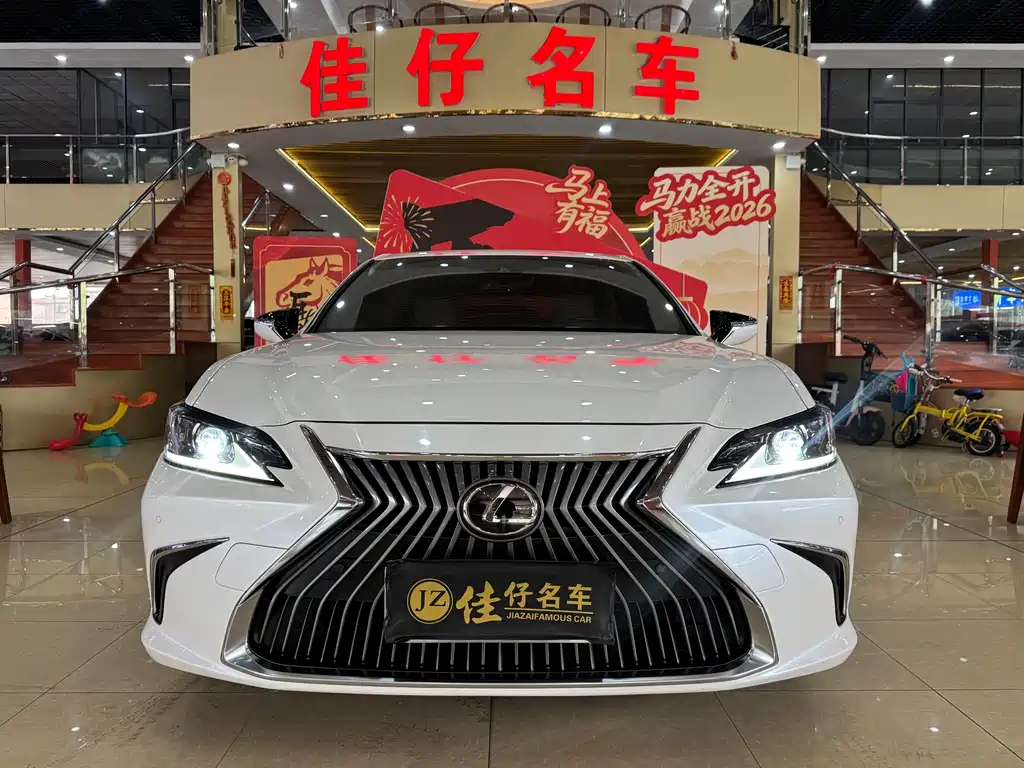 Lexus ES 2020 200 Luxury