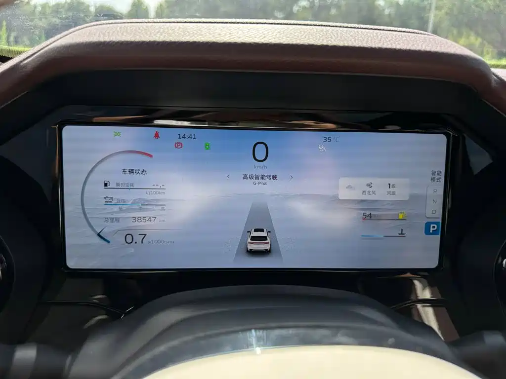 Geely Xingyue L — миниатюра 12